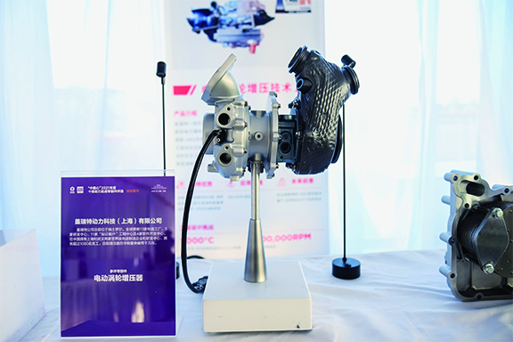 蓋瑞特動力科技(武漢)有限公司 電動渦輪增壓器