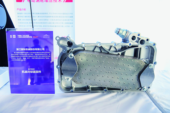 浙江銀輪機(jī)械股份有限公司.jpg