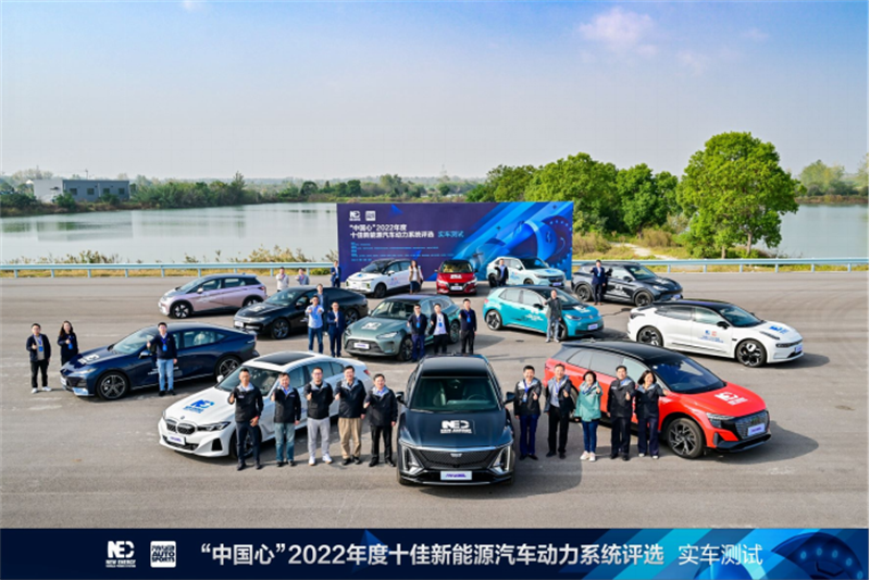 技術平臺迭代加速 自主品牌新能源汽車領先優(yōu)勢明顯（主新聞稿）249.png