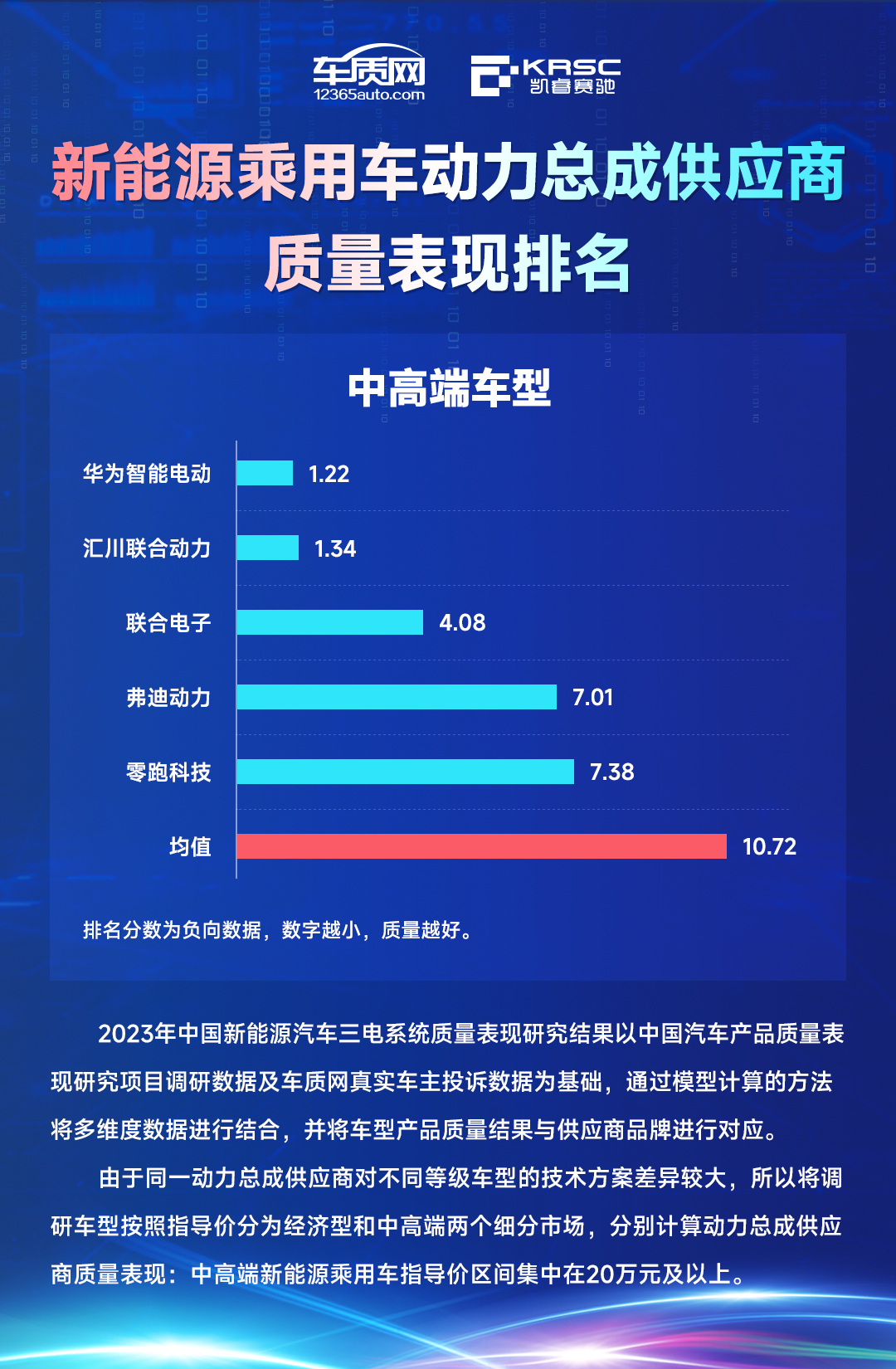 主新聞稿配圖-4.jpg