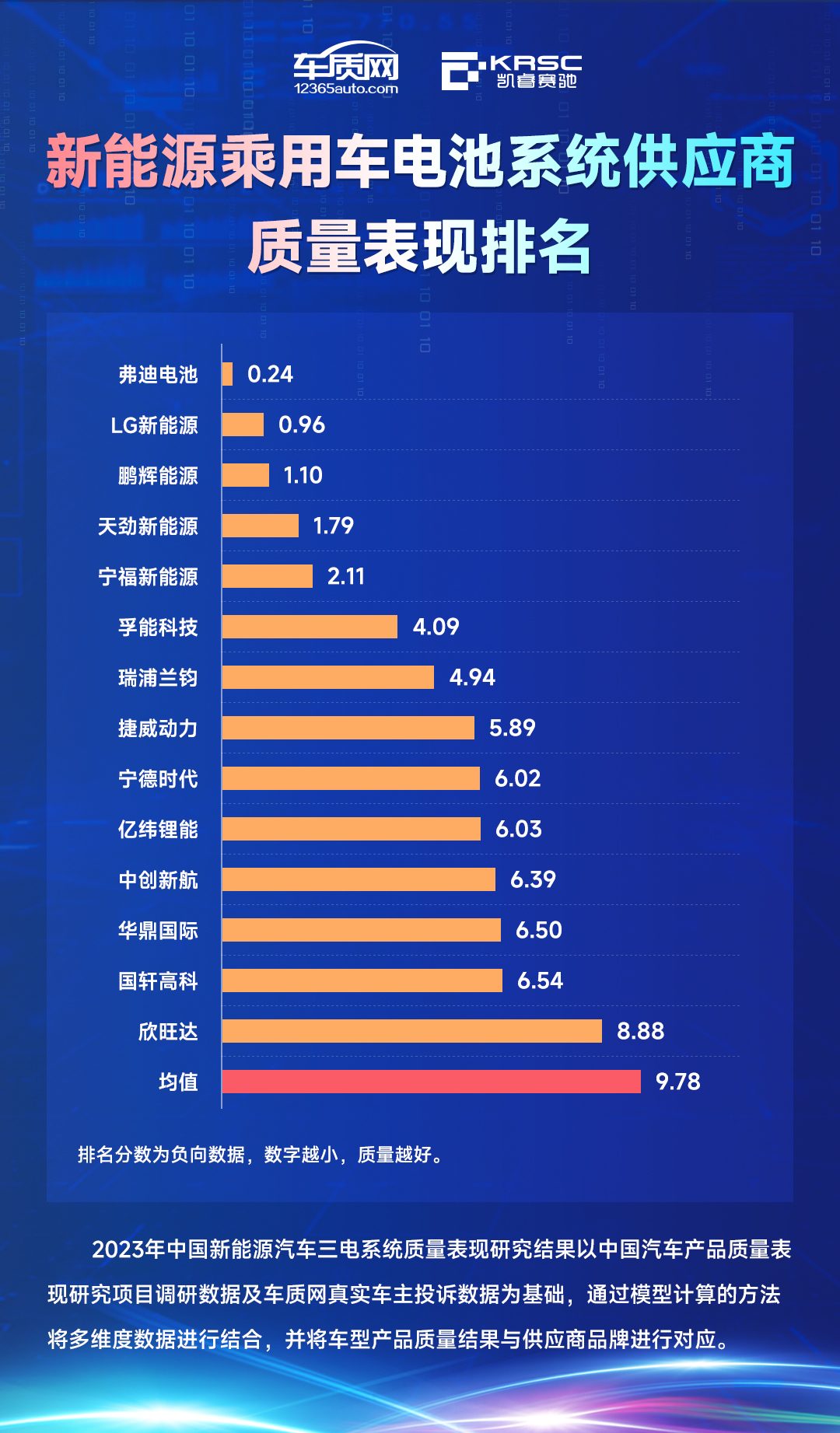 主新聞稿配圖-5.jpg