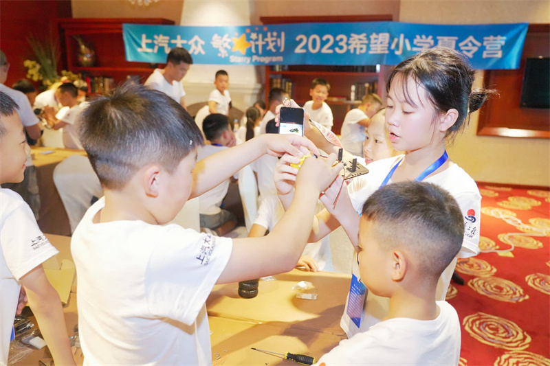 稿件配圖5.jpg