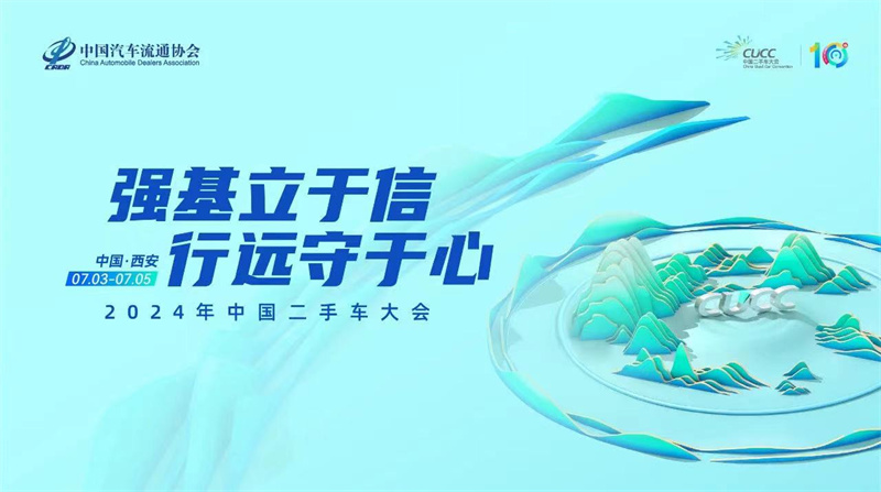 配圖.jpg