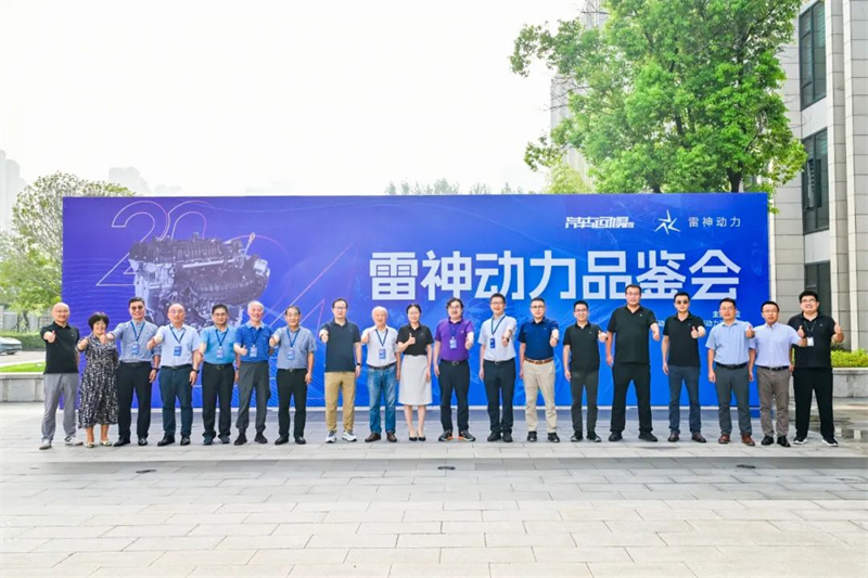原創(chuàng)丨新一代雷神混動(dòng)系統(tǒng)： 可靠動(dòng)力 親民設(shè)計(jì)