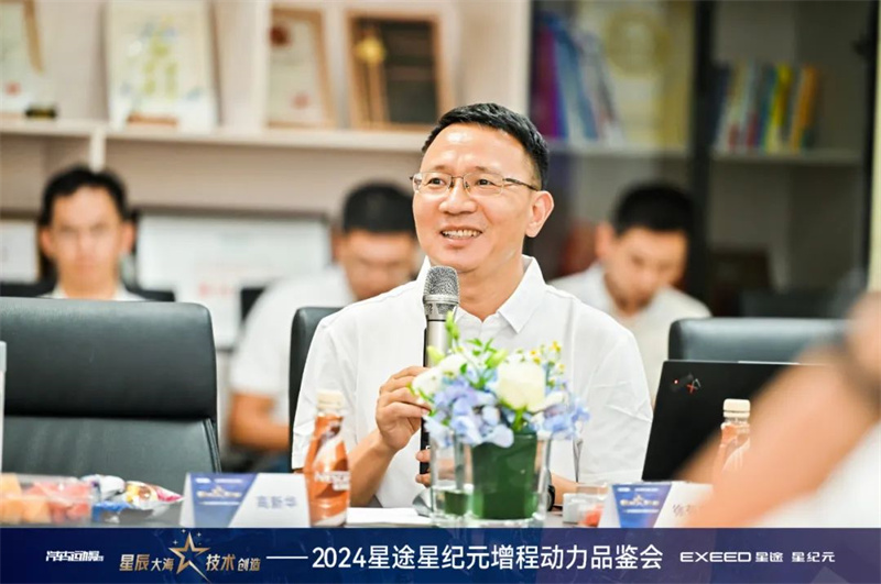 奇瑞4.jpg